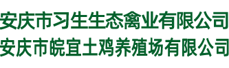 大東海泵業無錫有限公司