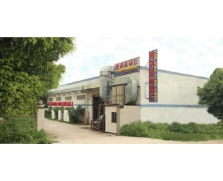 公司環境